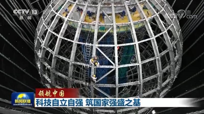 科技公司十大品牌：揭秘行业领军者的崛起之路**